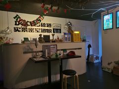 -Doors独立剧情密室(东门分店)