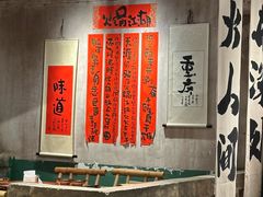 -周小明火锅(黑金冠社区店)