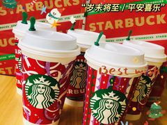 -星巴克臻选(南京江宁万达广场店)
