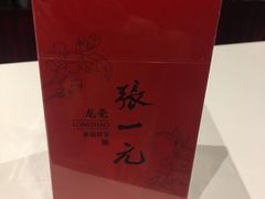-遇见MeeT音乐酒吧(昌平鼓楼店)