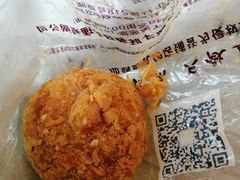 -鲍师傅糕点(国金街店)