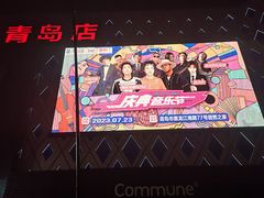 -居然之家(黑龙江南路店)