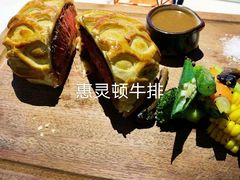 -Wei菋·Le Bistrot
