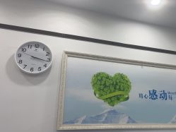 -蕾特恩专业祛痘国际连锁