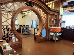 -老雒阳面馆·水席(定鼎门店)