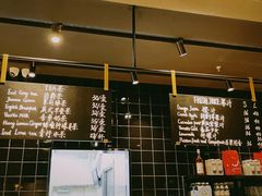 菜单-Sunflour(来福士店)