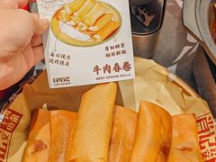 -肖记公安牛肉鱼杂馆·省级非物质文化遗产(江汉路直营店)