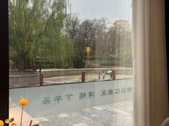 -食悦江南·淮扬菜·烤鸭(亚运村·惠新店)