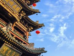 -榆次老城