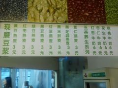 -星光教育超市(传媒大学店)