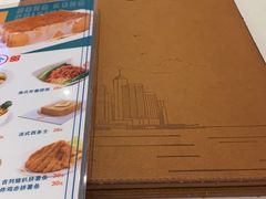 -龙记·香港茶餐厅(海上世界店)