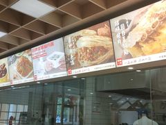 -嘉和一品(新辰天地大兴南区店)