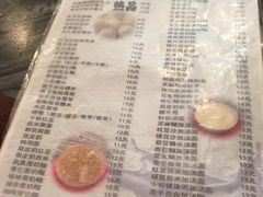 菜单-玫瑰甜品(文明路店)