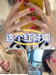 -小小美甲美睫