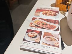 -码头见·潮汕菜(领展中心城店)