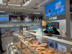 -好利来(朝外店)