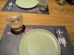 -小禅料理