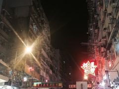 -糖水佬甜品(深水埗店)