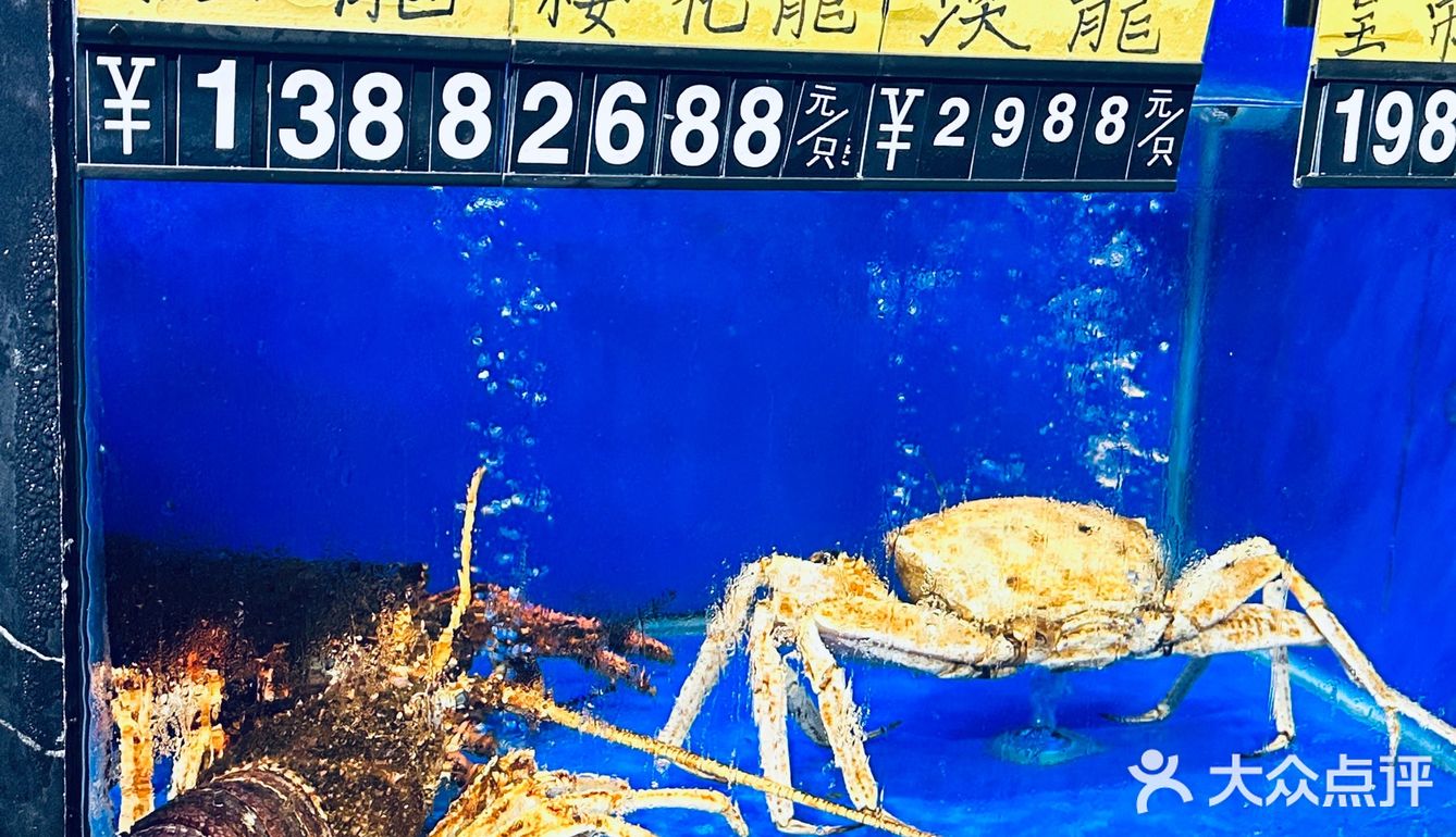 来广州，吃过大湾仔同款海鲜火锅才能离开~