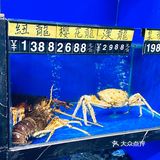 来广州，吃过大湾仔同款海鲜火锅才能离开~