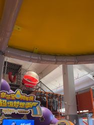 点击看大图 -奈尔宝·儿童乐园·亲子餐厅(星河湾店)