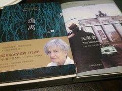 DSC_1597-钟书阁(松江泰晤士小镇店)