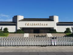 -中国人民抗日战争纪念馆