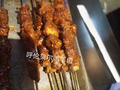 -黑门烤肉