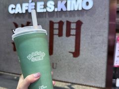 -小泉居(水坑尾店 )
