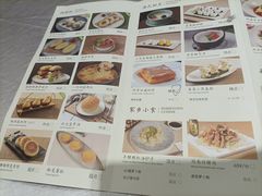 -丰鲤楼•闽南茶楼(仟禧汇店)