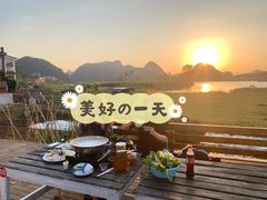 -夏屿湖畔.落日湖景餐厅(普者黑景区店)