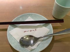 -四小姐的店(王府井店)