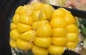 Wufeng Corn Flour Noodles