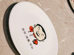 -大碗先生(万家丽店)