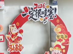 -杏花堂晋商私房菜(金安环宇荟店)