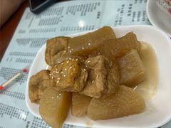 美味萝卜豆腐卜-阿三麻蓉汤圆(顺光大厦店)