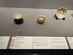 -东京国立博物馆