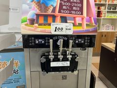 -大润发(康桥店)