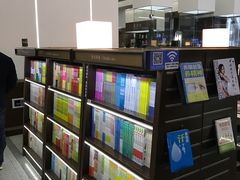 -新华书店(新街口旗舰店)