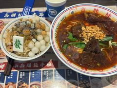 -高胖妹面庄(黄河道店)