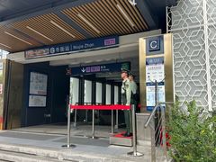 -奶酪魏(牛街总店)