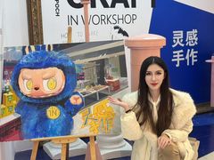 -银座和谐广场