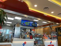 -达美乐比萨(朝阳路店)