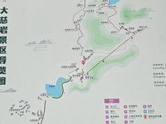 -大慈岩风景区