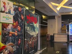 -保利国际影城(中环店)