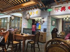 -老广酒楼(樱花店)