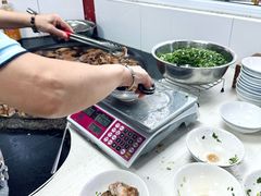 -阿福羊肉面馆
