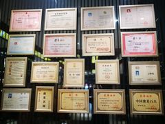 -阿庄新豫菜(航海东路店)