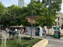 -天津意大利风情旅游区