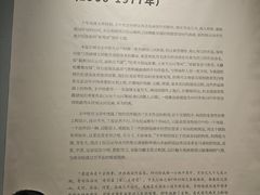 -四川美术馆